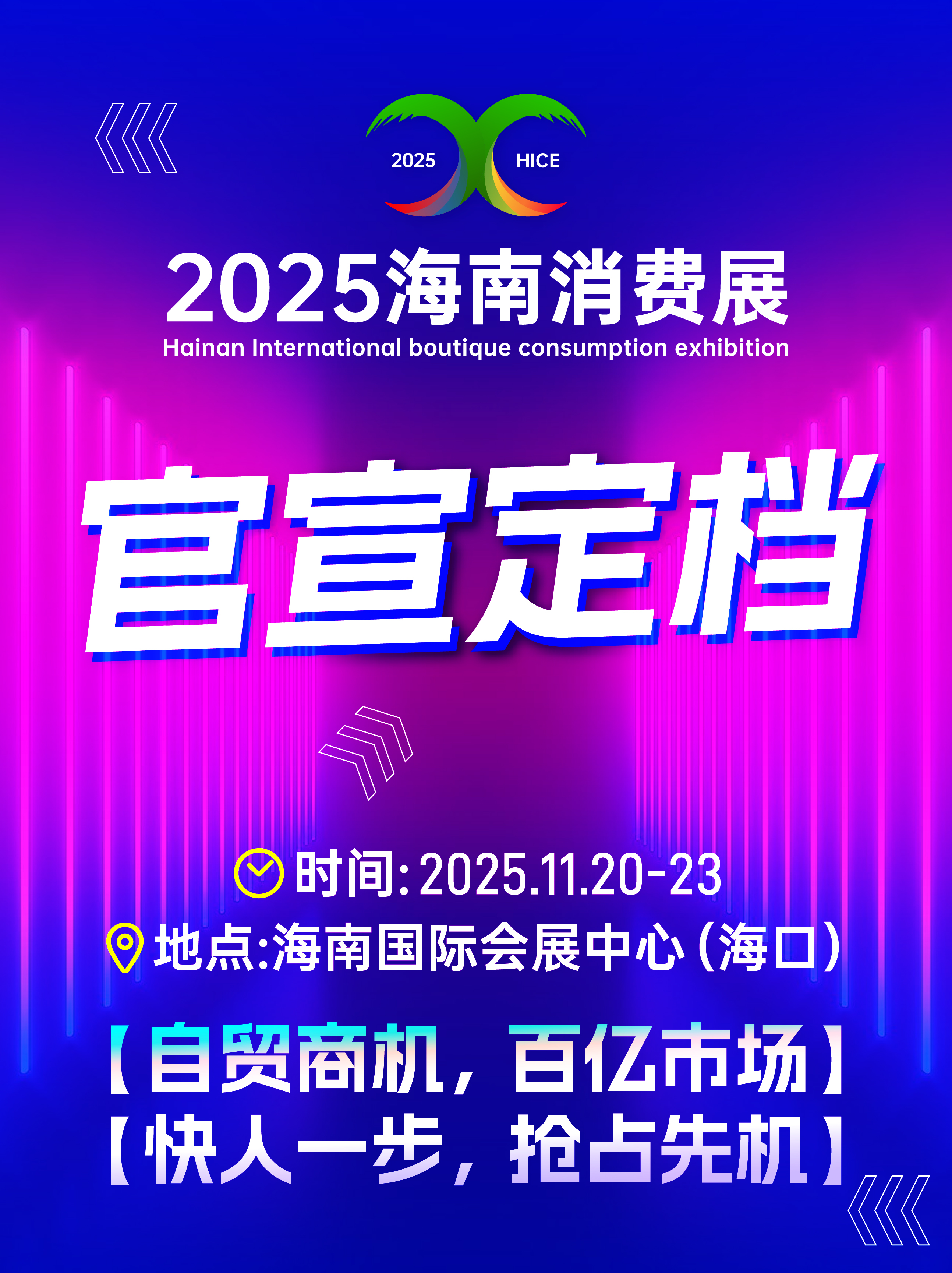 微信图片_20250731161340.jpg