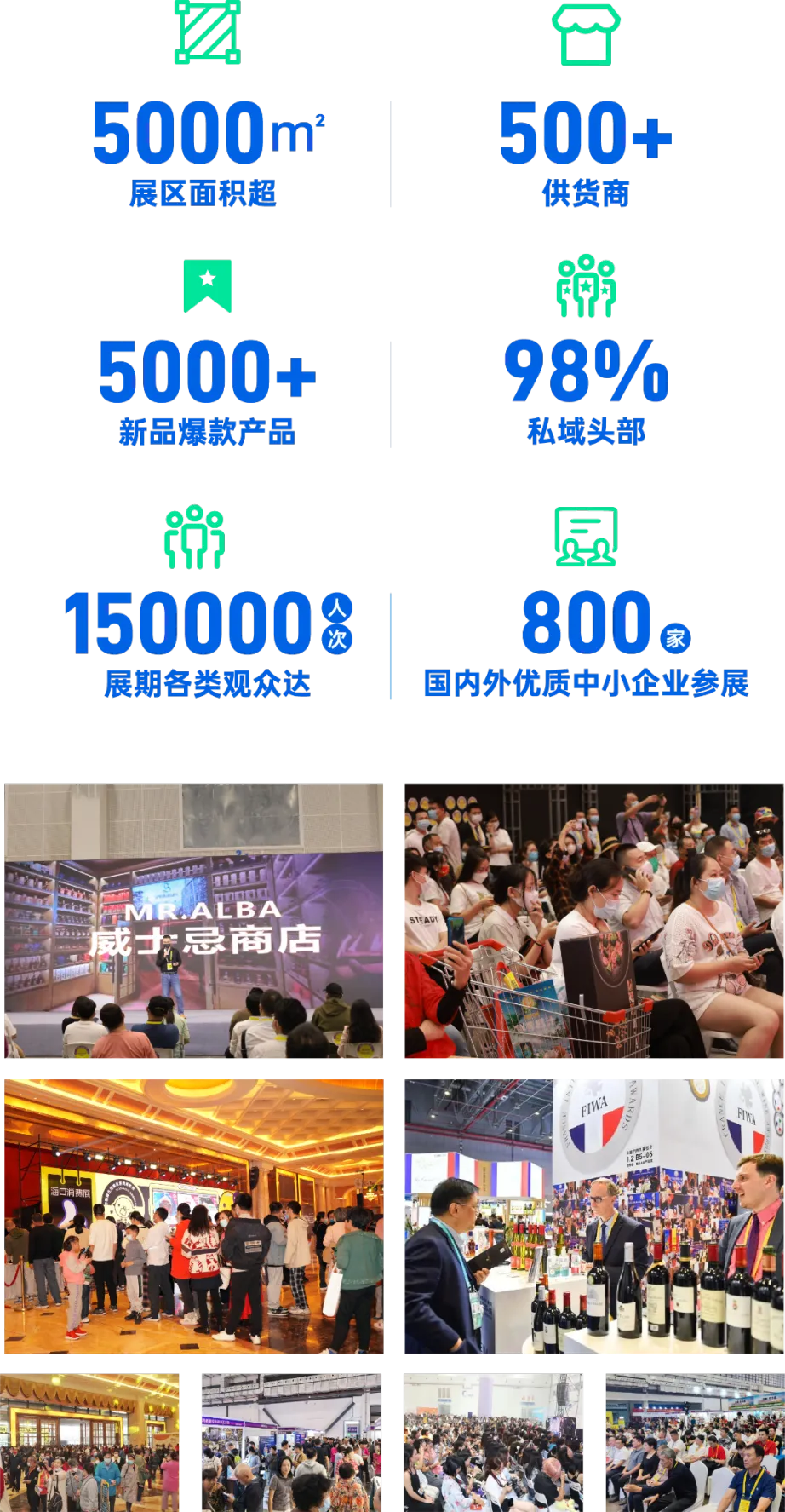 微信图片_20250901151835_48_259.png